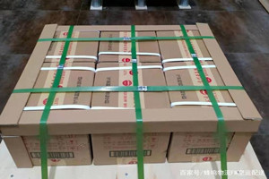 玉龙机场空运酒水【机场货运当天